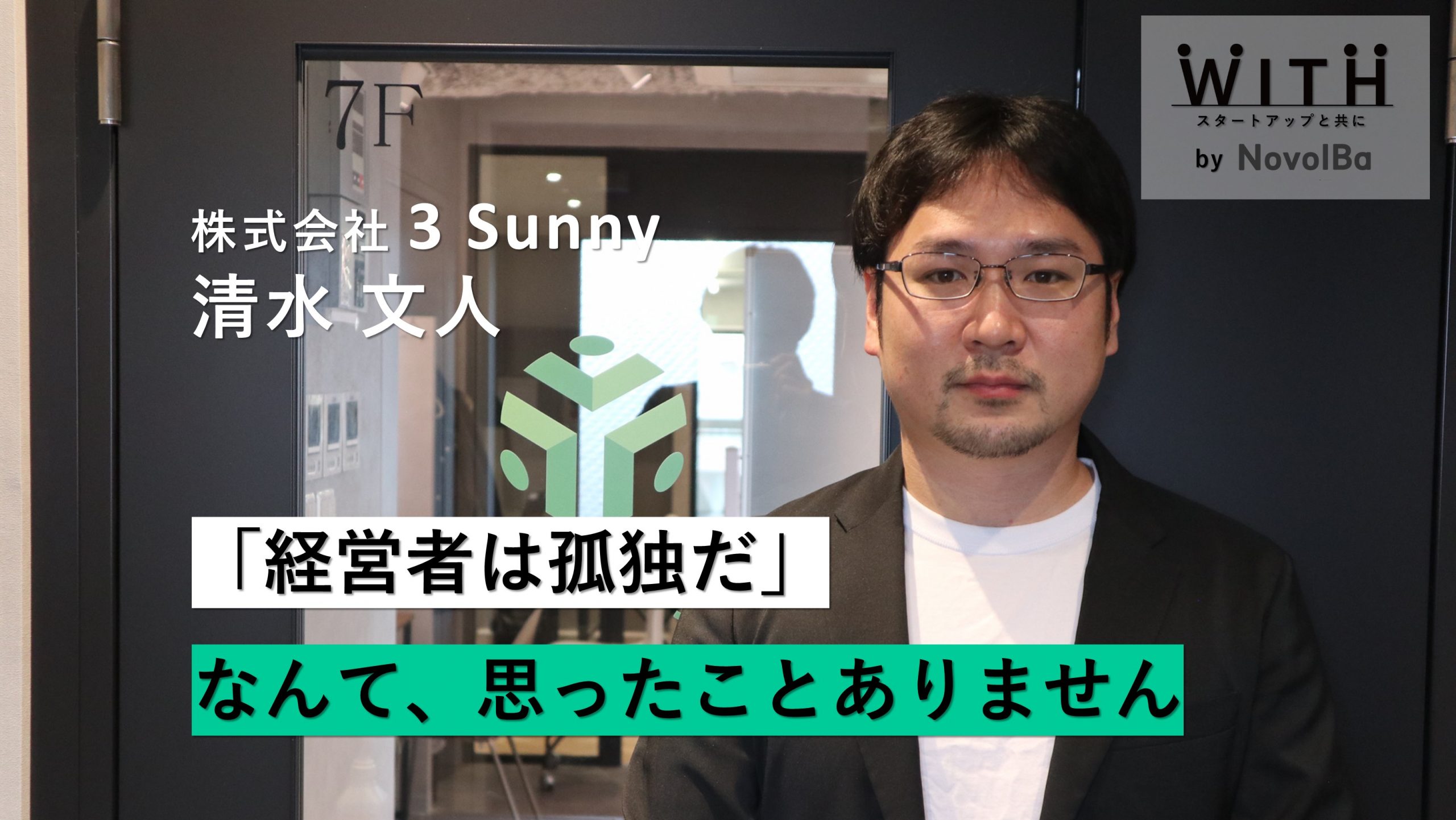 【中古】 メディカル・ファジィのはなし/日刊工業新聞社/有田清三郎 Yahoo!オークション - 『メディカル・ファジィのはなし Science