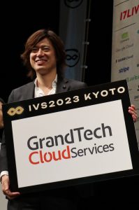 GrandTech Cloud Services Eric Wei エリック・ウェイ